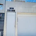 Apartamento próximo ao Aeroporto Internancional P Martins